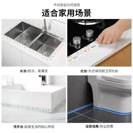 OIL PROOF SND WATERPROOF MULTIFUNCTIONAL EDGE TAPE

AVAILABLE ONLY IN 3 COLORS