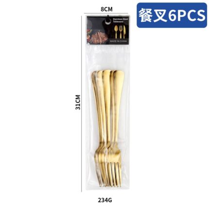 6PC QUALITY GOLD CUTLERY SET(FORK ONLY Copy