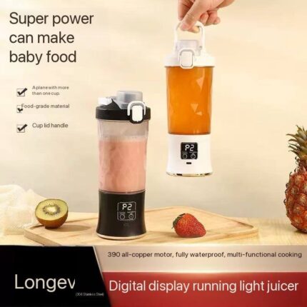 HIGH QUALITY COLOUR-CHANGING RECHARGEABLE SMOOTHIE MAKER/JUICER WITH SHARP 8 BLADES (ICE CRUSHING JUICER